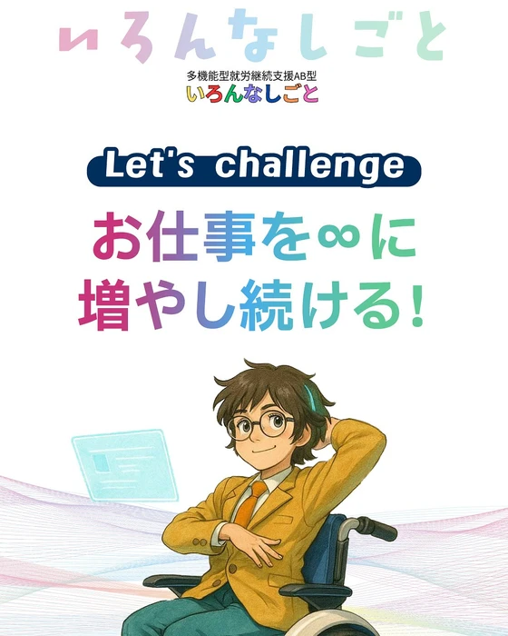 画像372