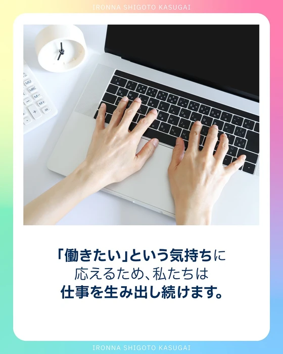 画像373