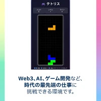 画像374