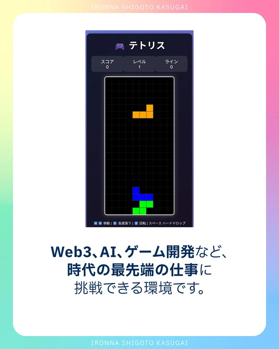 画像374