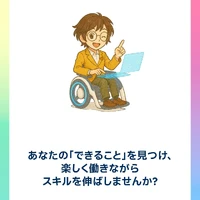 画像375