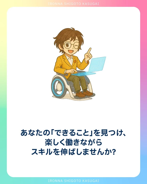 画像375