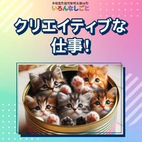 画像380