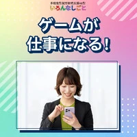 画像382