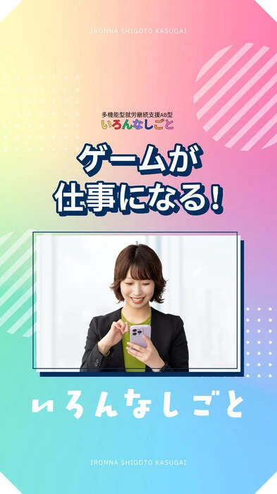 画像382