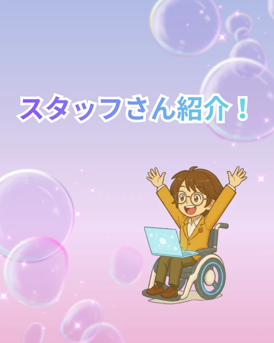 画像384