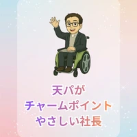 画像385