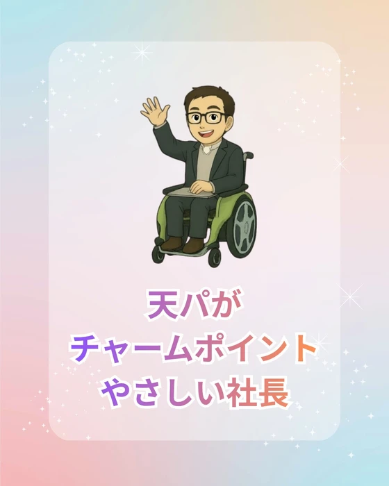 画像385