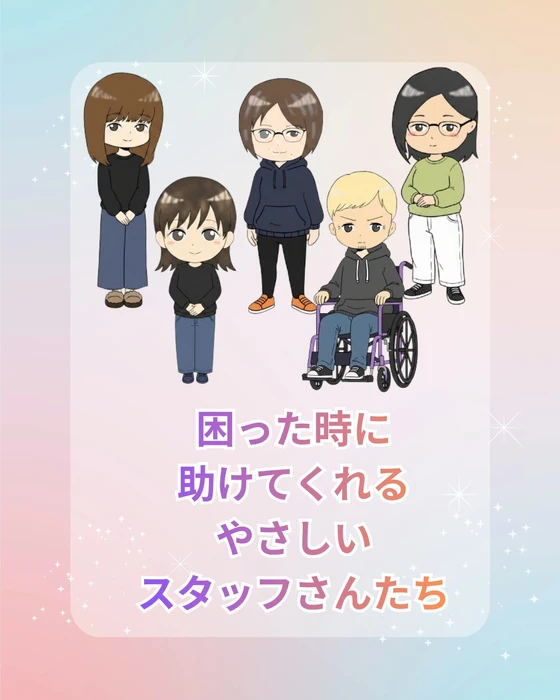 画像386