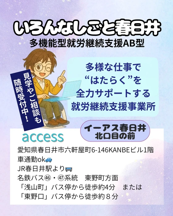画像387