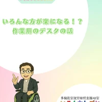 画像389