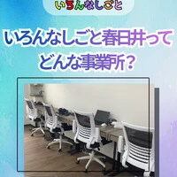 画像392