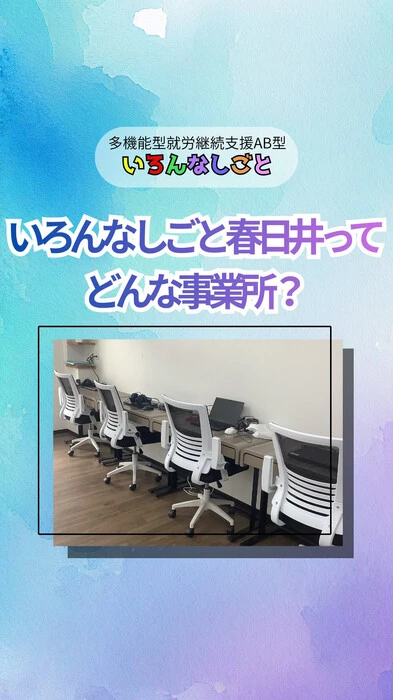 画像392