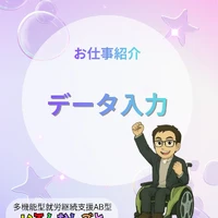 画像394