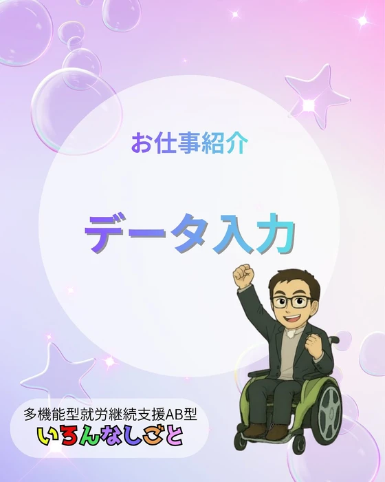画像394