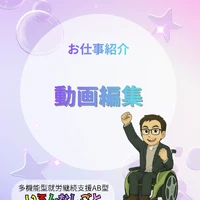画像398