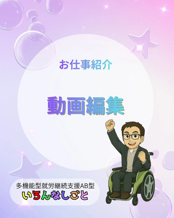 画像398