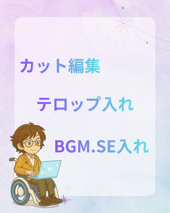 画像399