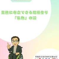 画像402