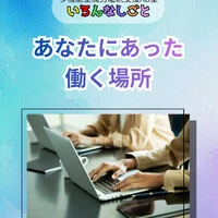 画像405