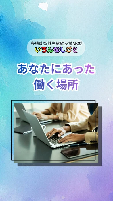 画像405