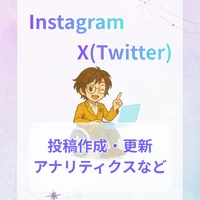画像408
