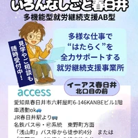 画像409