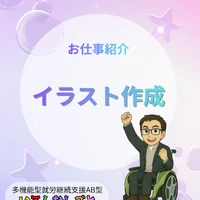 画像411