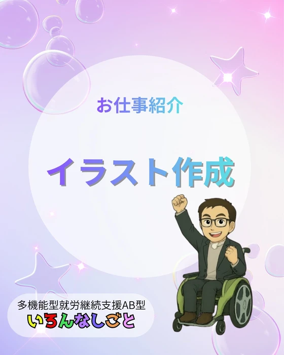 画像411