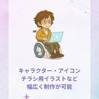 画像412