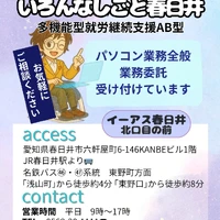 画像417