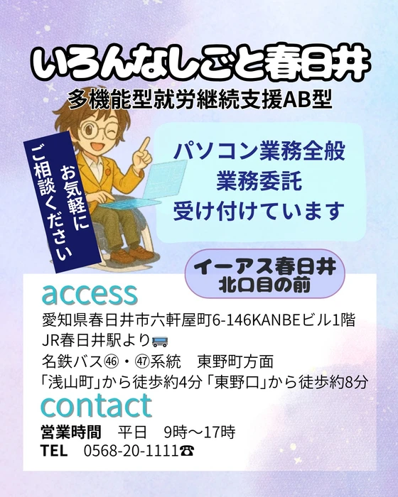 画像417