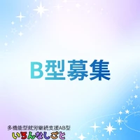 画像419