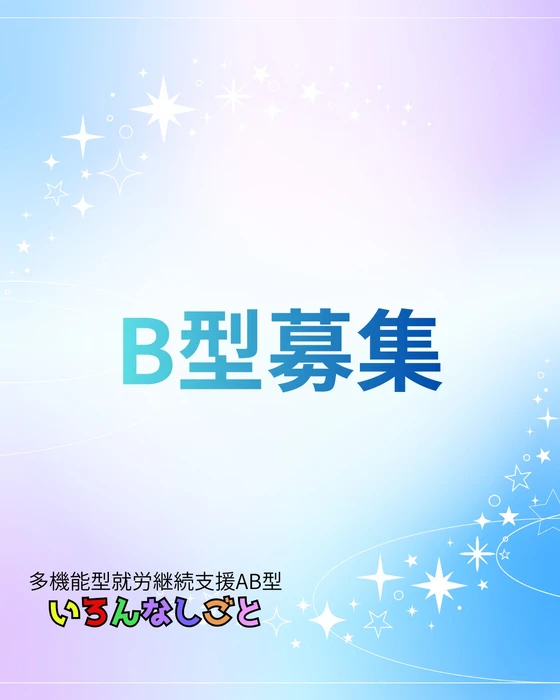 画像419