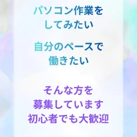 画像420