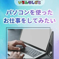 画像423