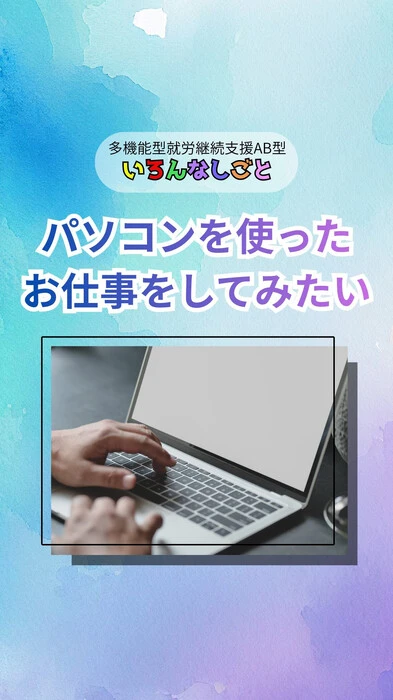 画像423