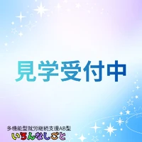 画像425