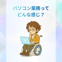 画像426
