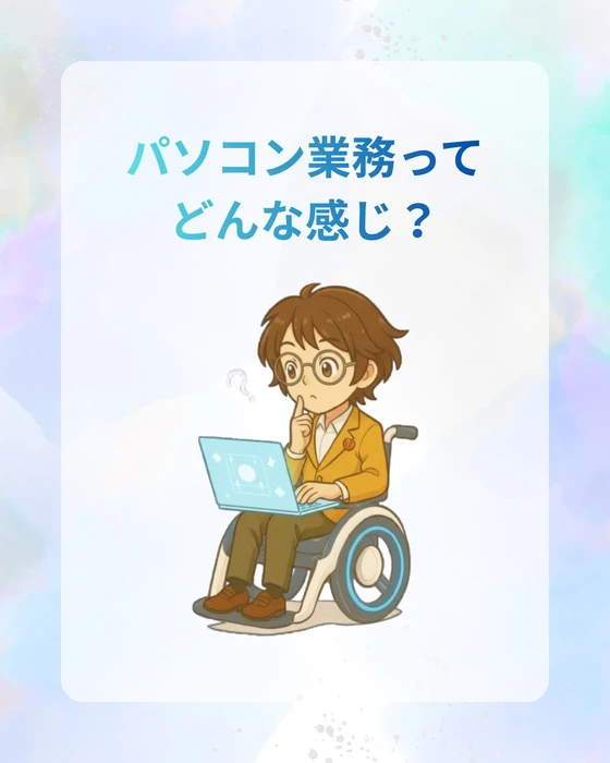 画像426