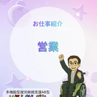 画像429