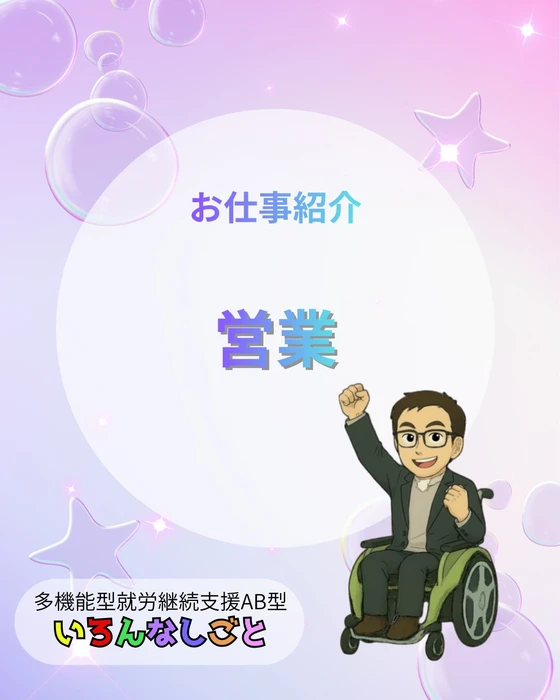 画像429