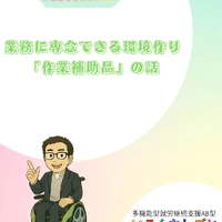 画像433
