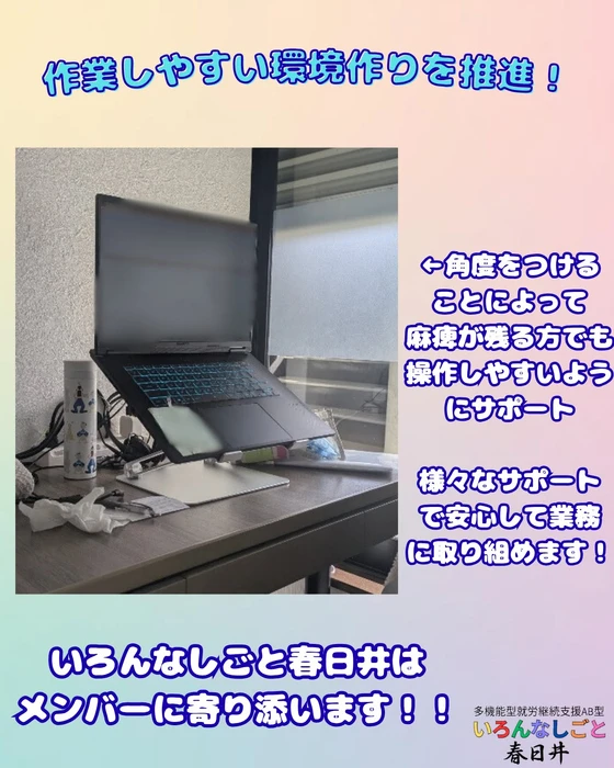 画像434