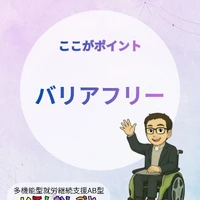 画像436