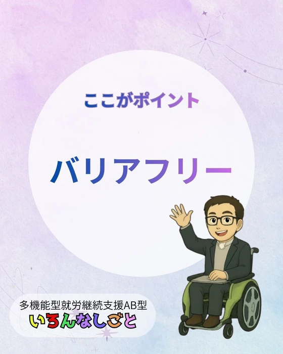 画像436