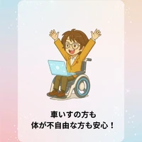 画像437