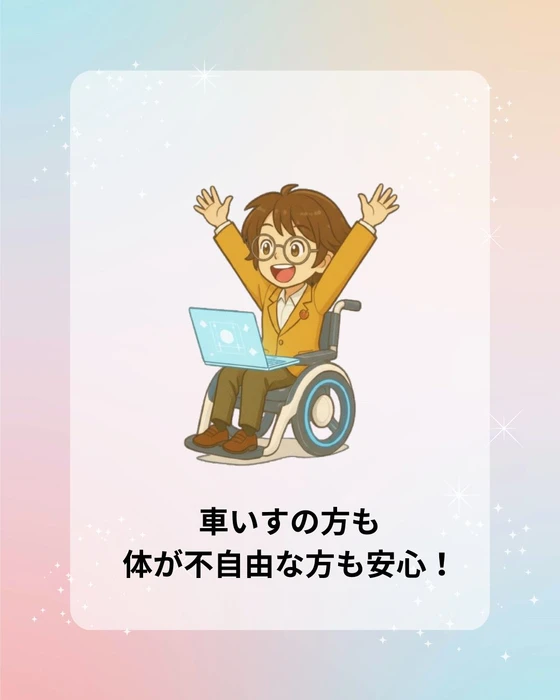 画像437