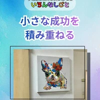 画像440