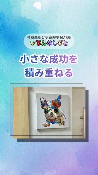 画像440